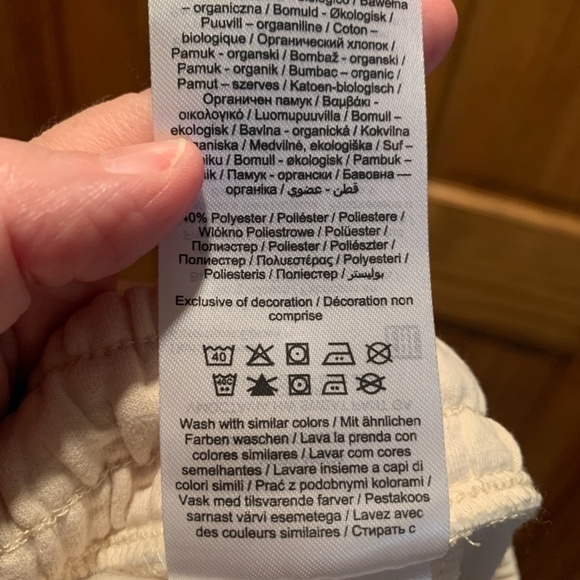 Vero Moda Octavia Cotton Blend Sweatpants in Birch XS NWT - Picture 8 of 9